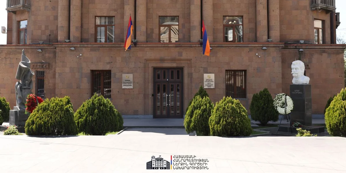 Մոտ 1,9 միլիարդ դրամ է հատկացվել Ներքին գործերի նախարարությանը