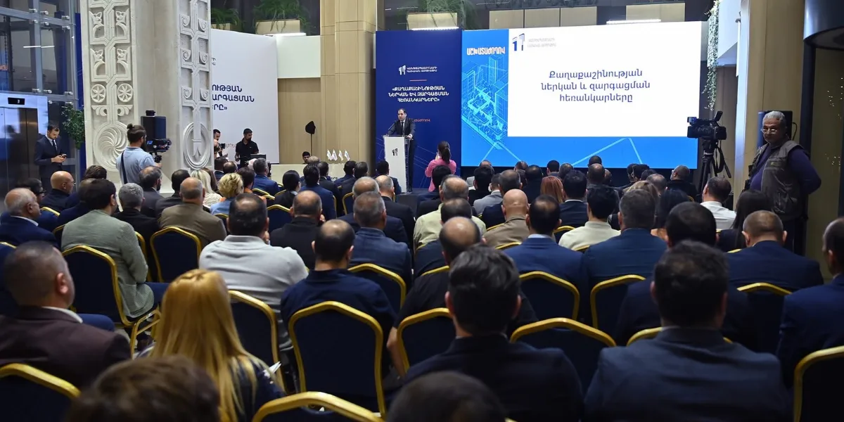 Կառուցապատողների հայկական ասոցիացիան համախմբել է ոլորտի ներկայացուցիչներին