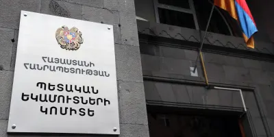 ՊԵԿ-ը բացահայտել է առանձնապես խոշոր չափերի խարդախության դեպք