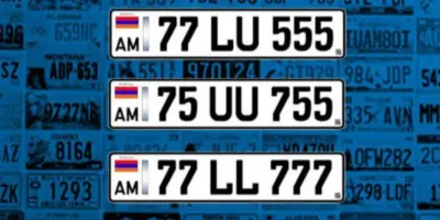 Սահմանվել են մեծ պահանջարկ ունեցող համարանիշների նոր չափորոշիչներ