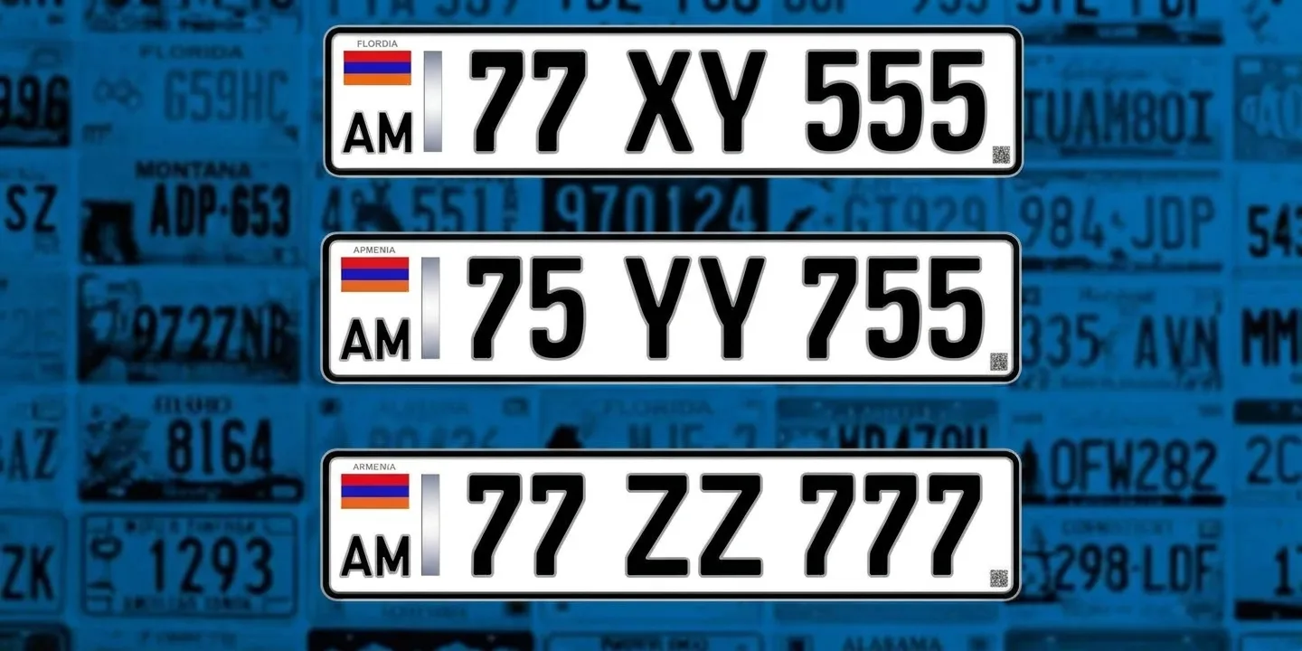 Սահմանվել են մեծ պահանջարկ ունեցող համարանիշների նոր չափորոշիչներ