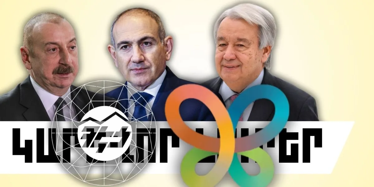 Հոկտեմբերի 15-ի կարևոր լուրերը