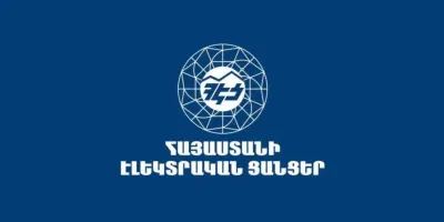 Ուսումնասիրվում են ՀԷՑ-ի սեփականաշնորհման և բաժնետոմսերի փոխանցման գործարքները. ՏԿԵ նախարար