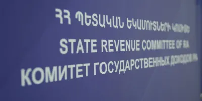 Մաքսայինից թաքցված ծխախոտի արտահանման դեպքի բացահայտման փաստերը ներկայացվում են աղավաղված մեկնաբանություններով․ ՊԵԿ