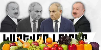 Հոկտեմբերի 26-ի կարևոր լուրերը