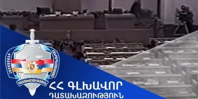 Հոկտեմբերի 27-ի գործով կատարվել են մոտ 1 տասնյակ հարցաքննություններ
