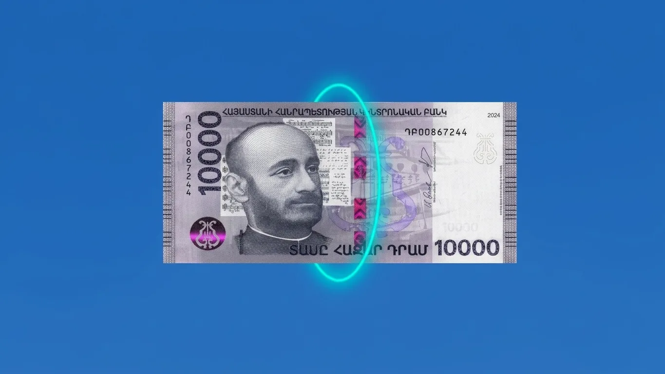 Բանկերի համար սահմանվում են կապիտալի նոր պահանջներ. ԿԲ որոշումը