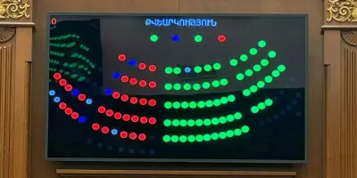ԱԺ-ն վավերացրել է TRIPP-ի վերաբերյալ համաձայնագիրը