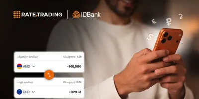 Rate.Trading. Новая цифровая культура обмена валюты