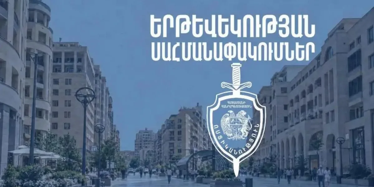 Երևանի որոշ փողոցներում ժամանակավոր կսահմանափակվի երթևեկությունը